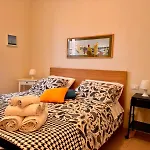 Respiro Mediterraneo Appartement *